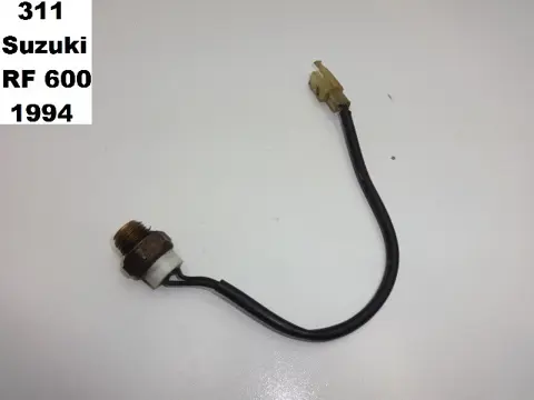 RADIATOR TOEBEHOREN Suzuki RF 600 1993 - 1997