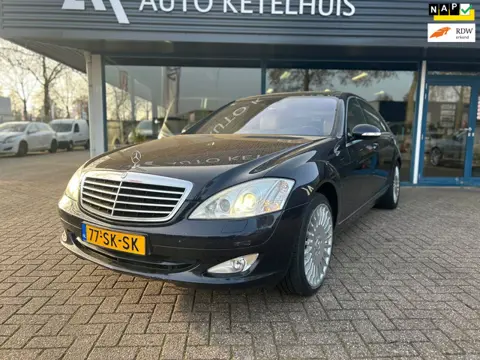 Mercedes-Benz S-klasse 500 Lang Prestige Plus|Softclose|Night view|koelen&verwarmen|Camera