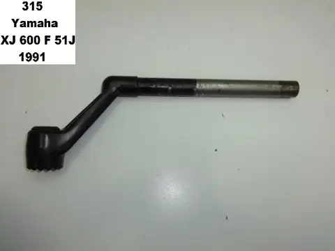 CLIP ON RECHTS Yamaha XJ 600 Diversion 1984 - 1991