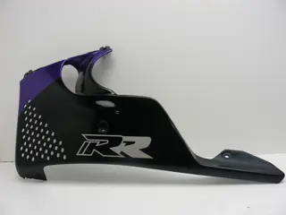 Cowl Left lower Honda CBR 900 RR 1992 - 1993