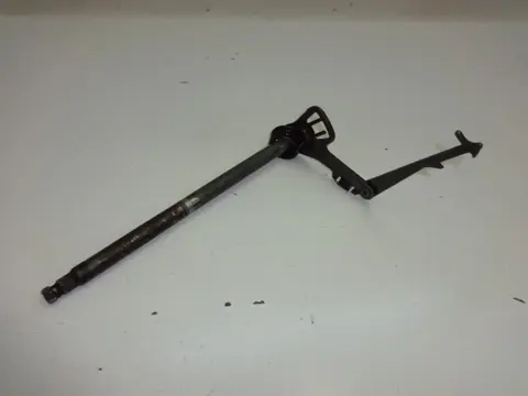 VERSNELLINGSBAK Honda CB 350 Four 1972 - 1975