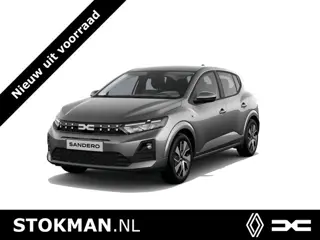 Dacia Sandero Limited Edition