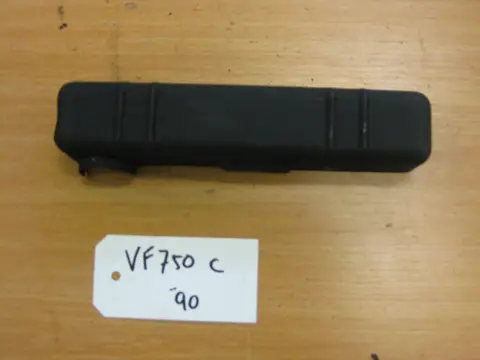 RADIATOR TOEBEHOREN Honda VF 700 750 Supermagna 1988 - 2000