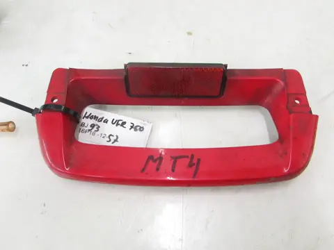 HANDVAT ACHTER Honda VFR 750 1990 - 1993
