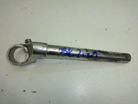 CLIP ON RECHTS Honda VFR 750 1986 - 1989