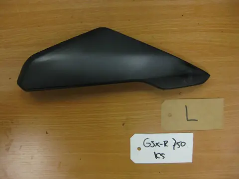 TANKCOVER Suzuki GSX R 750 2004 - 2005