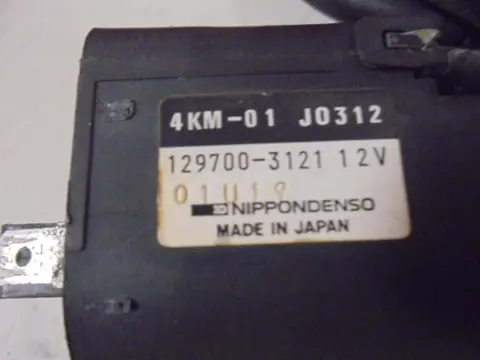 BOBINE Yamaha XJ 900 S Diversion 1994 - 2005