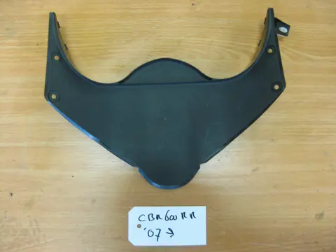 BINNENKUIP Honda CBR 600 RR 2007 - 2008 / 2009 - 2012