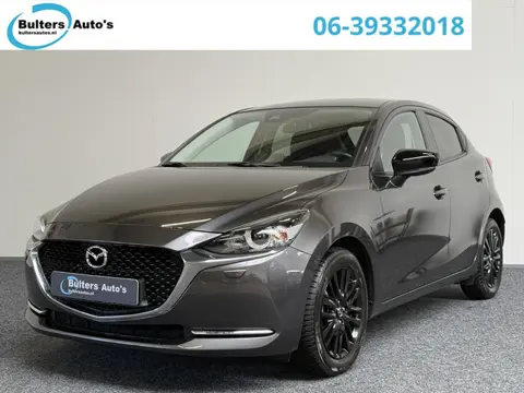 Mazda 2 1.5 e-SkyActiv-G 90 Homura | CAMERA | STOELVERW | CARPLAY