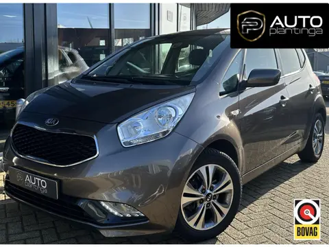 Kia Venga 1.4 CVVT DynamicPLusLine 90PK | ZEER NETTE STAAT! | 1e EIGENAAR! | VOLLEDIG DEALERONDERHOU