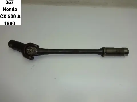 CARDAN AS Honda CX 500 1977 - 1985