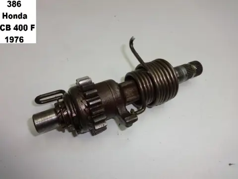 KICK STARTER Honda CB 400 1975 - 1978