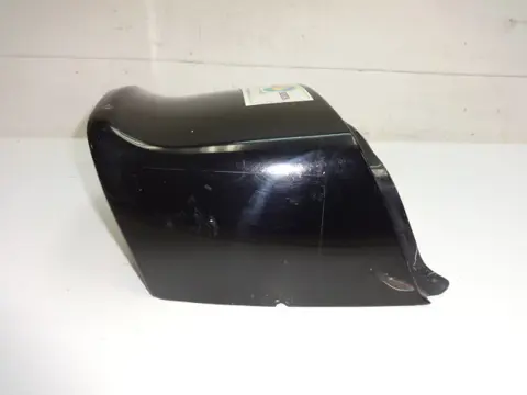 ACHTERKUIPDEEL Suzuki GS 750 1970 - 2012