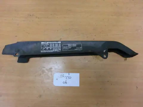 KETTINGKAST Honda CBF 250 2004 - 2012