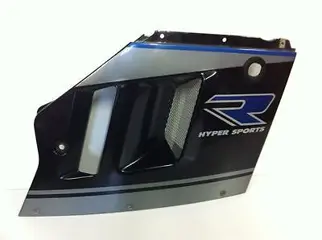 Cowl right Suzuki GSX R 1100 1991 - 1992