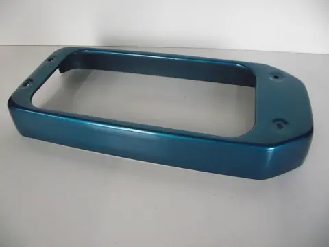 Radiator parts Suzuki VS 700 Intruder 1985 - 1991