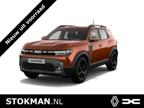 Dacia Duster Extreme