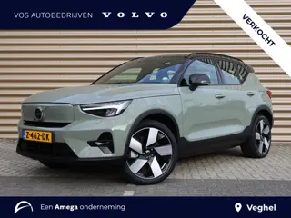 Volvo XC40 Single Motor Extended Range Ultimate 82 kWh l Trekhaak l Panoramadak l 20 inch LMV