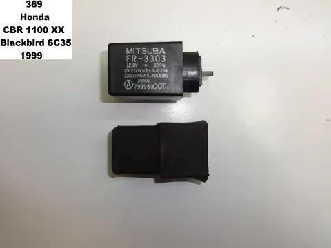 RELAIS Honda CBR 1100 XX 1997 - 1998
