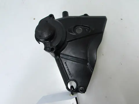 MOTORBLOKDEKSEL Suzuki GSR 750 2011 - 2016
