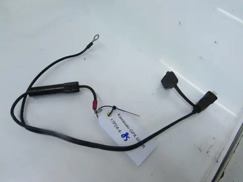 KABELBOOM VOOR Kawasaki GPX 600 1988 - 1994