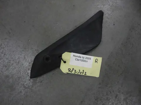 TANKCOVER Honda CBR Fireblade 2004 - 2005
