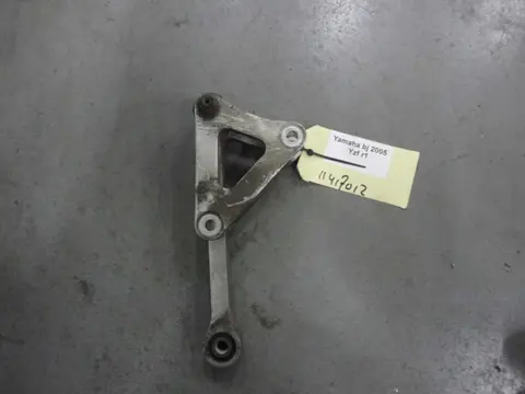 LINK SYSTEEM ACHTERVEER Yamaha YZF R1 2004 - 2006