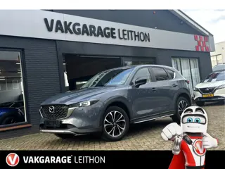 Mazda CX-5 2.0 SkyActiv-G 165 Newground (bj 2022)