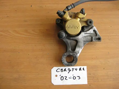 ACHTER REMKLAUW Honda CBR Fireblade 2002 - 2003