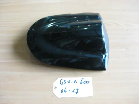 BUDDY COVER Suzuki GSX R 600 2006 - 2007
