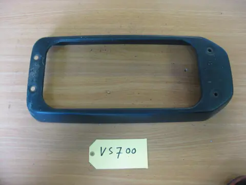 RADIATOR TOEBEHOREN Suzuki VS 700 Intruder 1985 - 1991