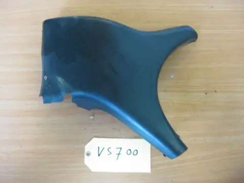 FRAME-ONDERDELEN Suzuki VS 700 Intruder 1985 - 1991