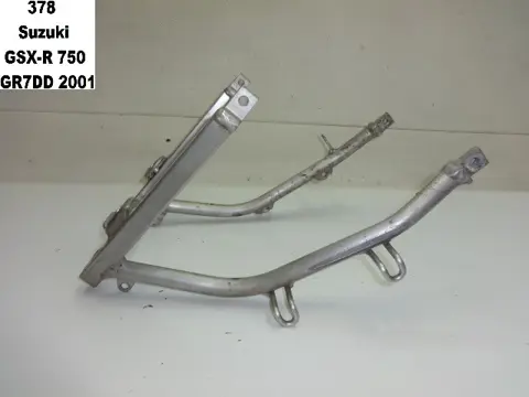 ACHTER SUBFRAME Suzuki GSX R 750 1996 - 2000