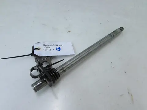 VERSNELLINGSBAK Suzuki GSR 750 2011 - 2016
