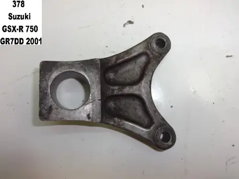 ACHTER REMKLAUW Suzuki GSX R 750 1996 - 2000