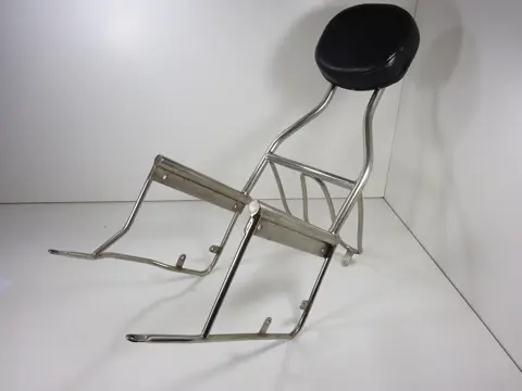 RUGSTEUN SISSYBAR Overig Onbekend Unknown 1950 - 2011