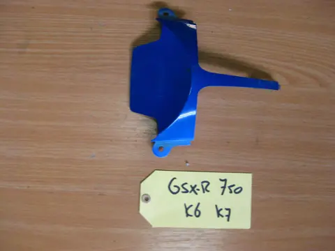 ACHTERKUIPDEEL Suzuki GSX R 750 2006 - 2007