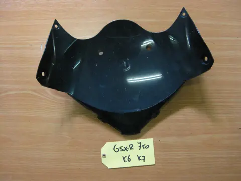 BINNENKUIP Suzuki GSX R 750 2006 - 2007