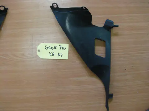 BINNENKUIP Suzuki GSX R 750 2006 - 2007