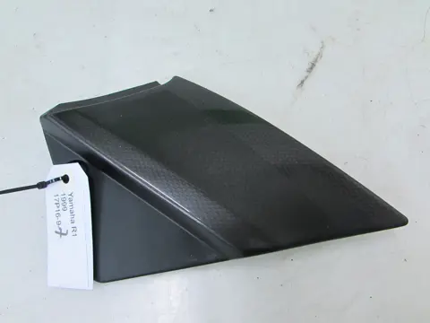 TANK Yamaha YZF R1 1998 - 1999