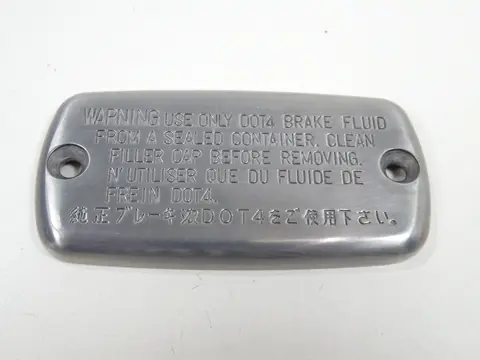 REMPOMP Honda VTX 1300 2003 - 2008