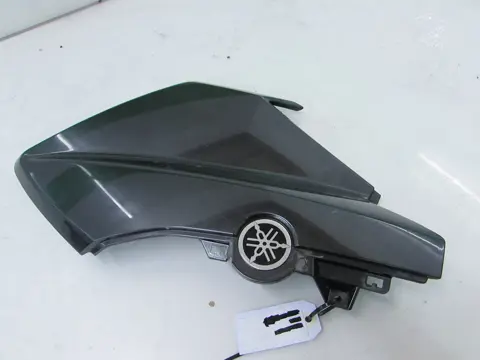 TOPKUIP Yamaha Overige Yamaha 1960 - 2021