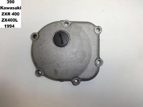 MOTORBLOKDEKSEL Kawasaki ZXR 400 1991 - 1996