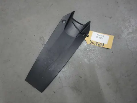 UNDERTAIL KTM RC 8 2008 - 2008 / 2009 - 2010