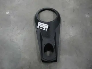 TANKCOVER KTM 1290 Super duke 2014 - 2016