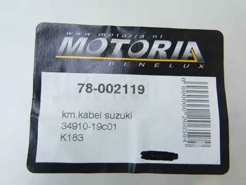 KILOMETERKABEL Suzuki GSX F 600 1988 - 1997
