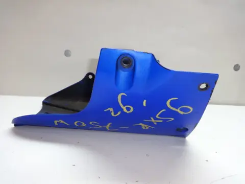 ONDERBAK Suzuki GSX R 750 1992 - 1993