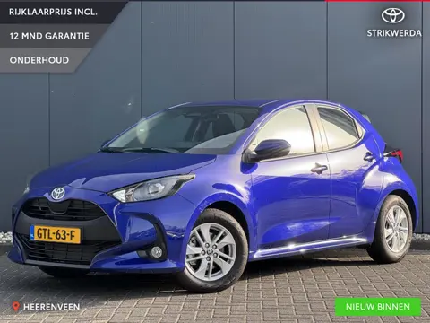 Toyota Yaris 1.5 Hybrid 115 Active