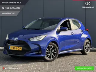 Toyota Yaris 1.5 Hybrid TeamNL