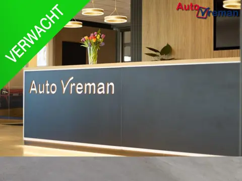 Toyota Aygo X 1.0 VVT-i MT Play